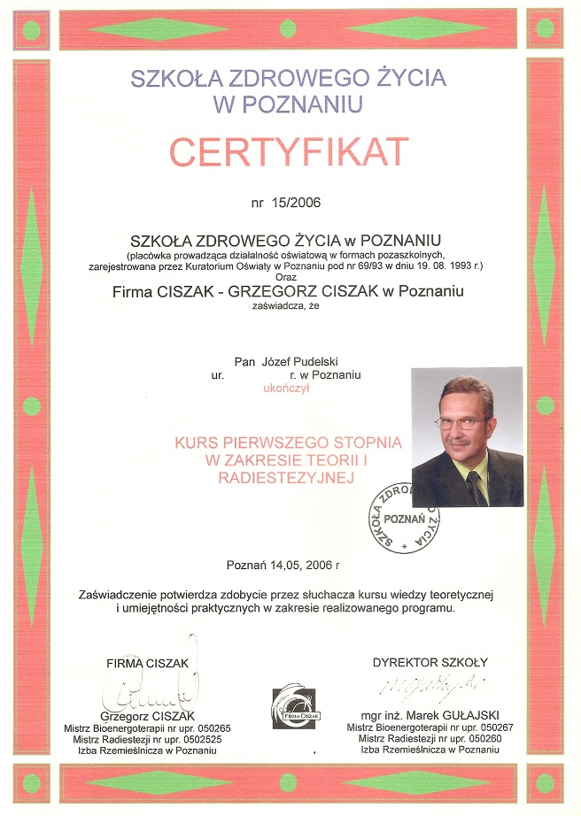 JP_2006_BIO.jpg